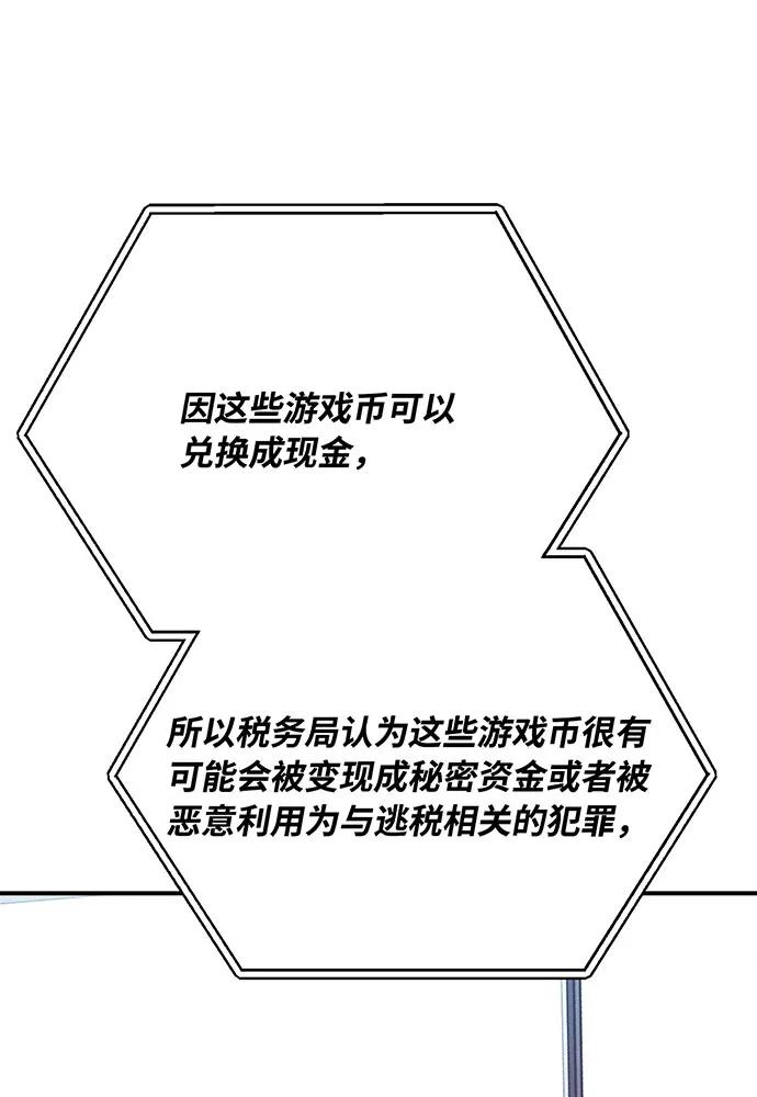 第208页