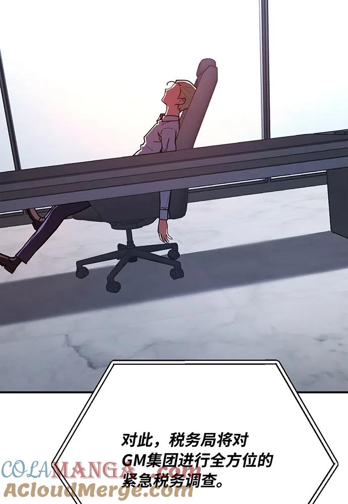第209页
