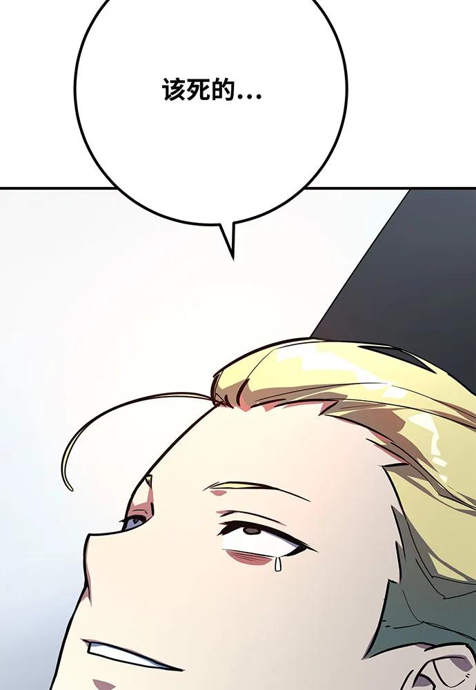 第211页