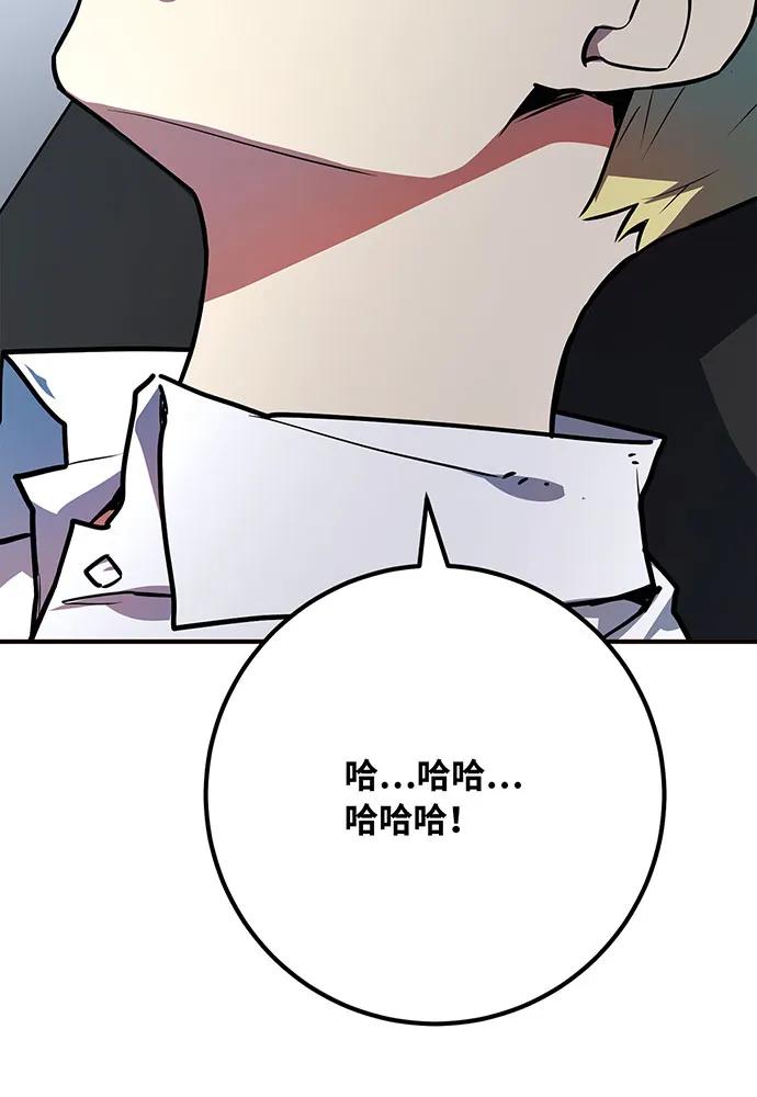 第212页