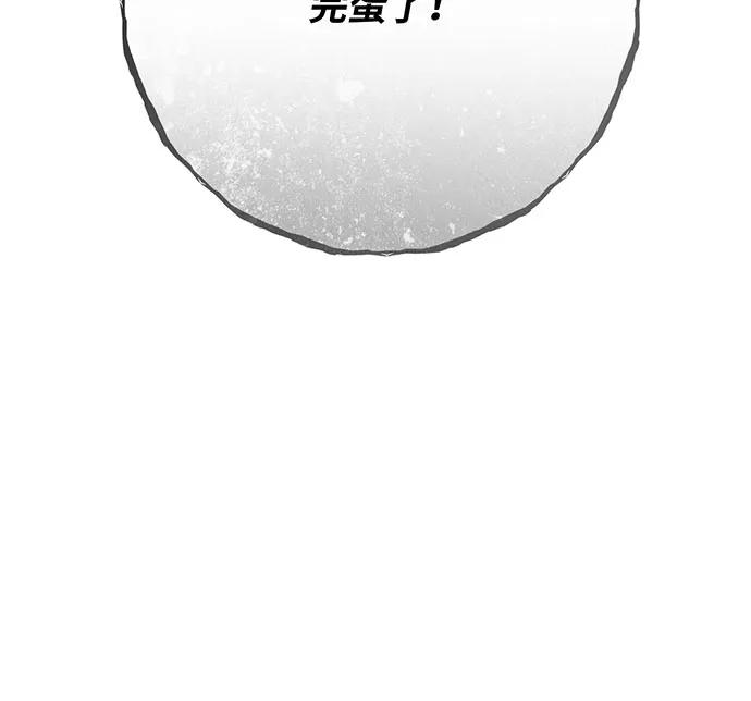 第214页