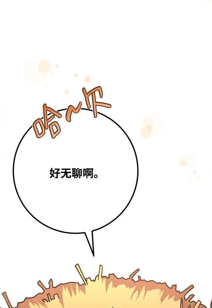 第218页