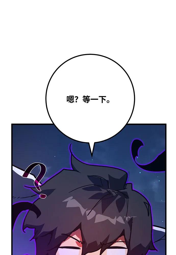 第184页