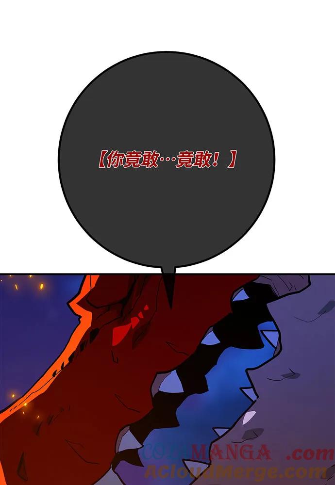 第185页