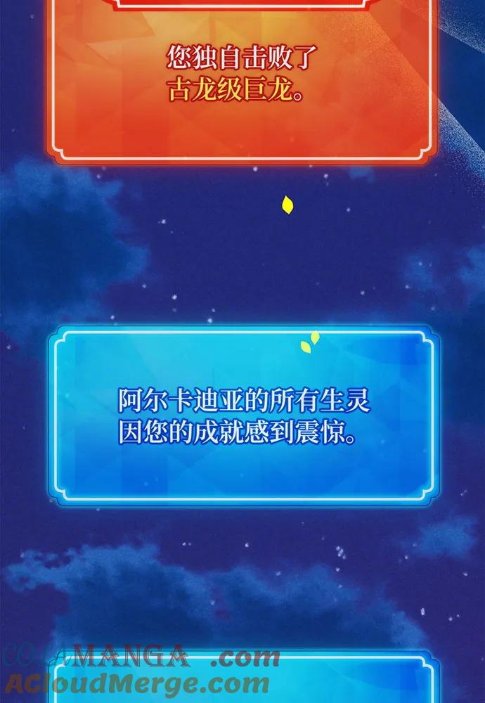 第193页