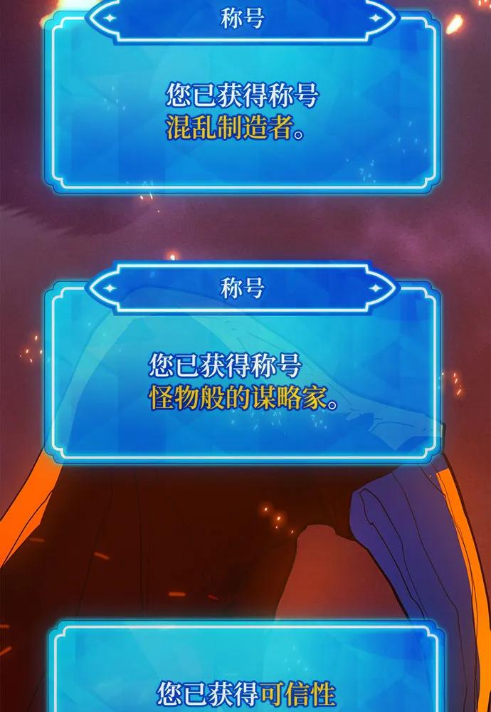 第196页