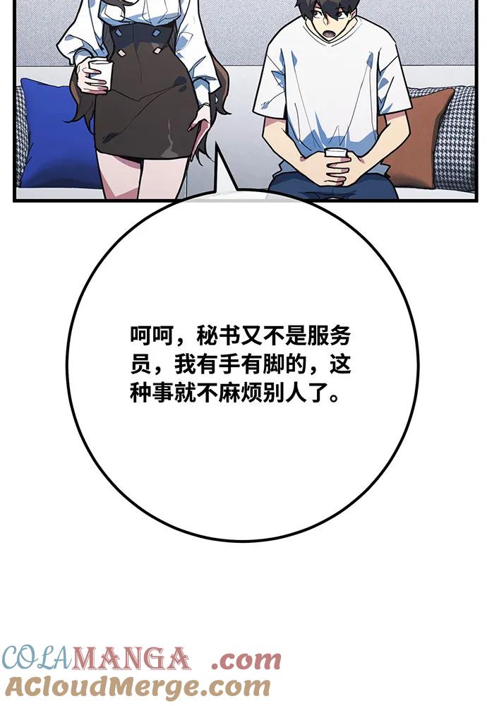第169页
