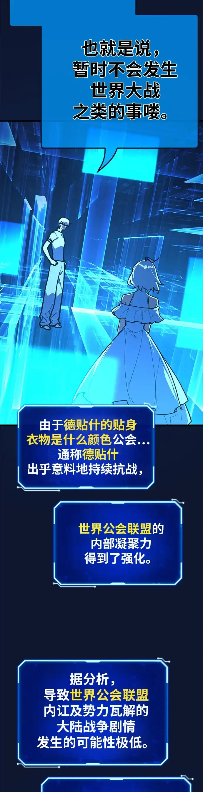 第126页