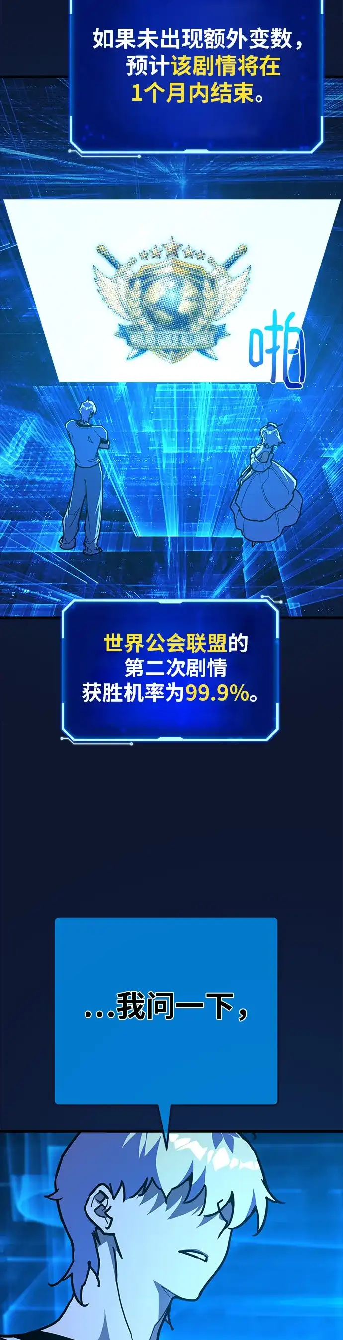 第128页