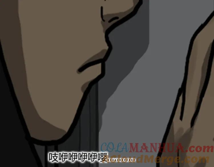 第173页