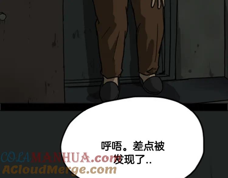 第185页