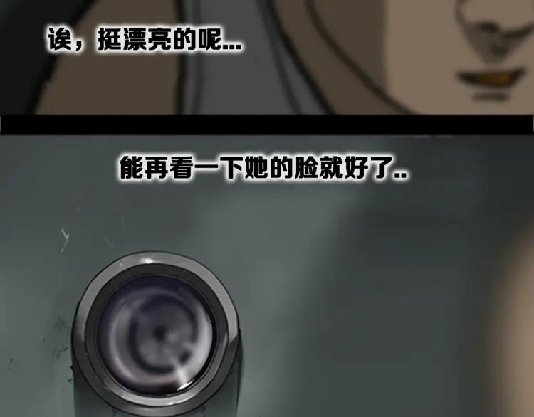 第187页