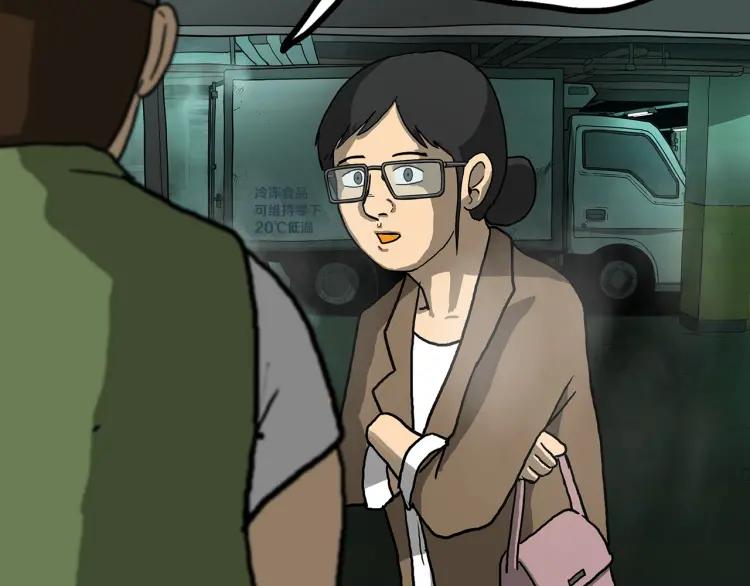 第130页