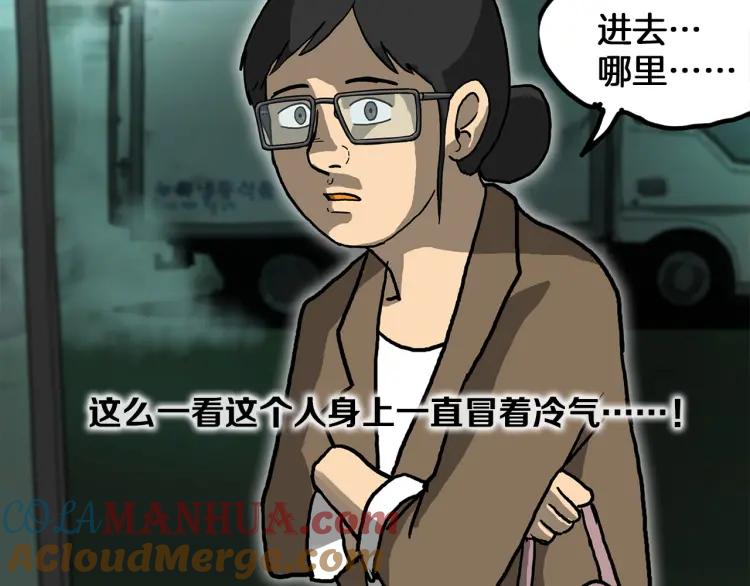 第145页