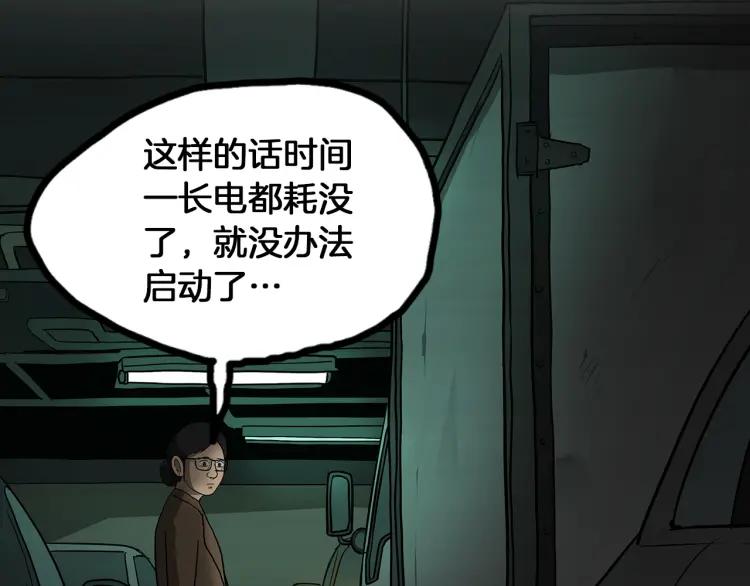 第158页