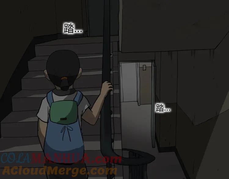 第169页