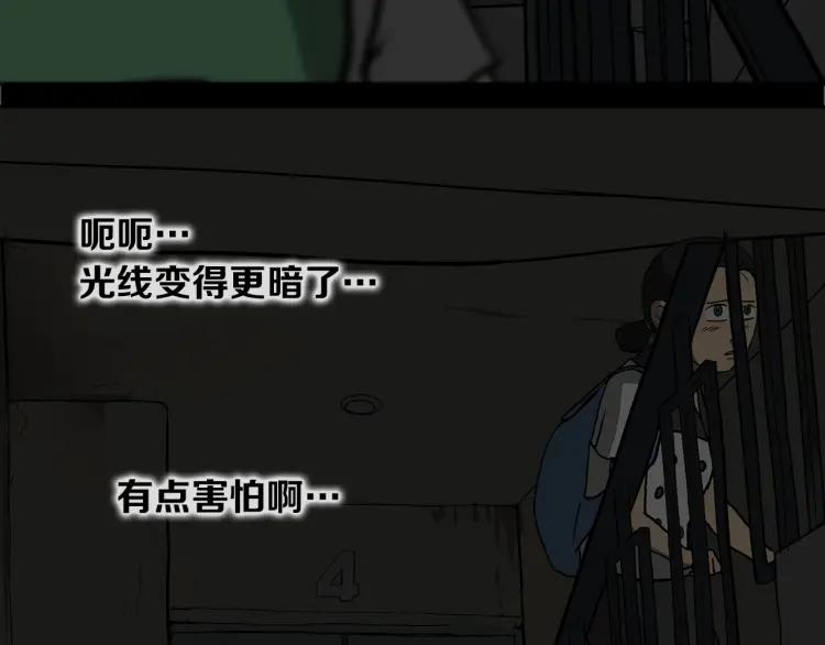 第179页