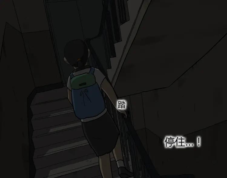 第184页