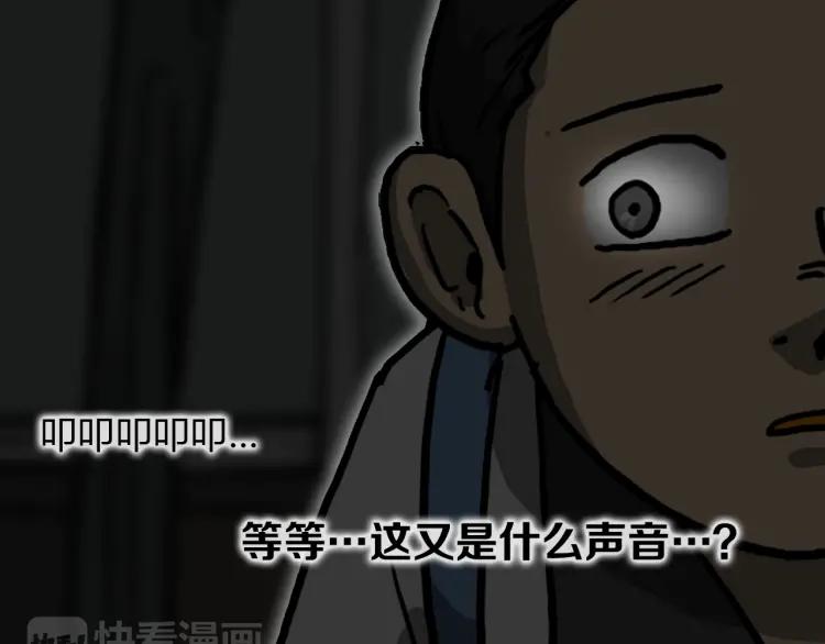 第192页