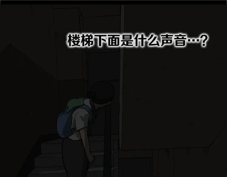 第194页