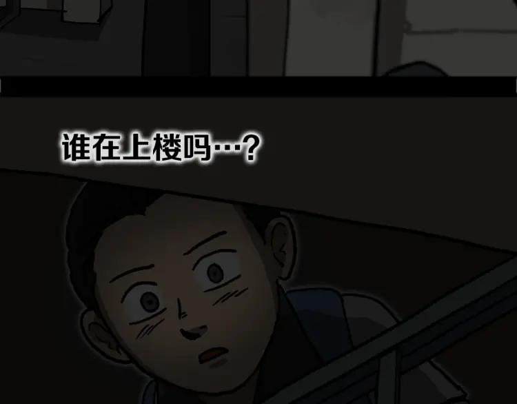 第200页