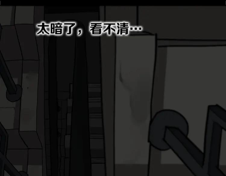 第202页