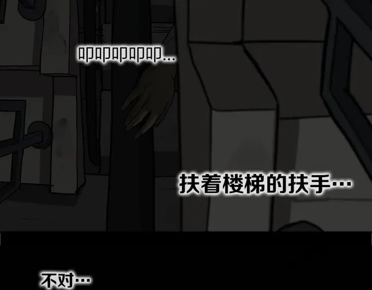 第203页