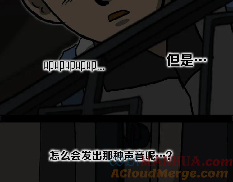 第205页