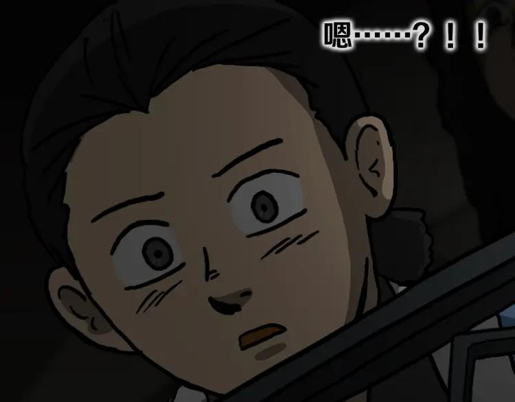 第208页