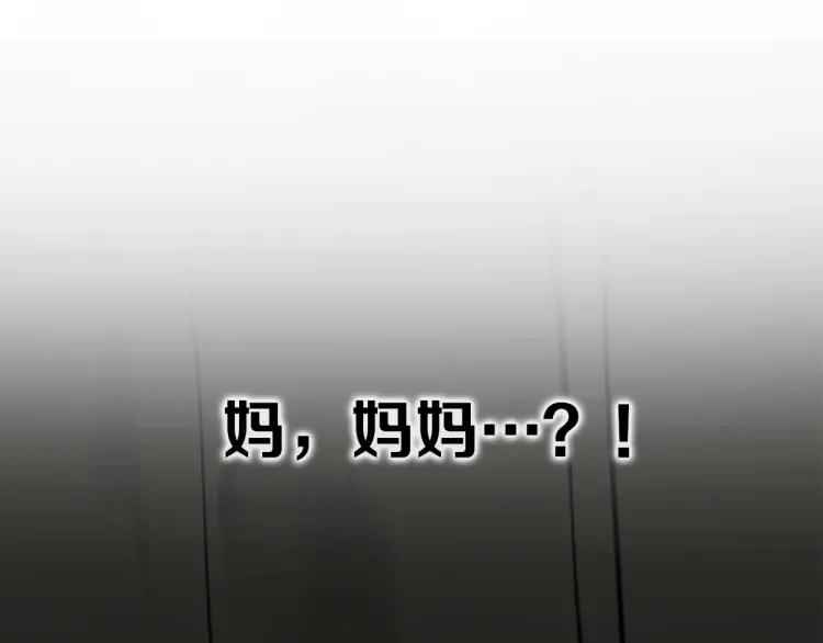 第224页
