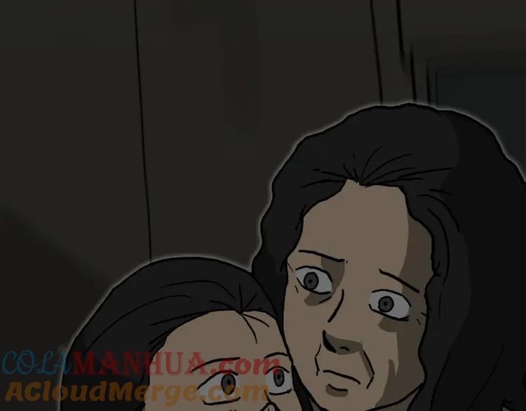 第225页