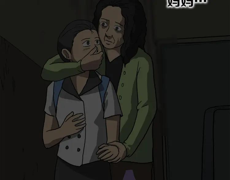 第227页