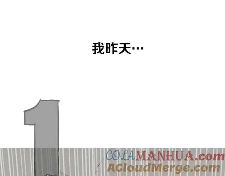 第233页