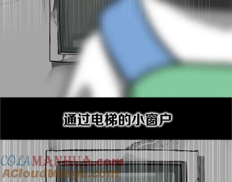 第237页