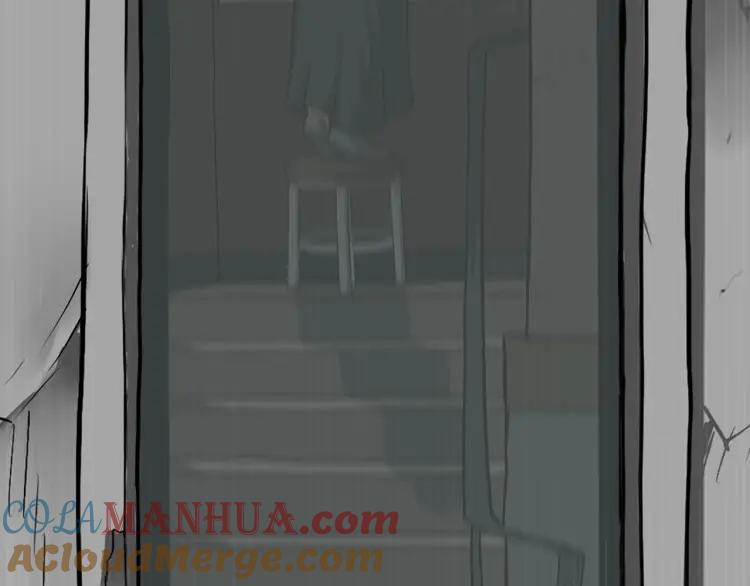 第241页