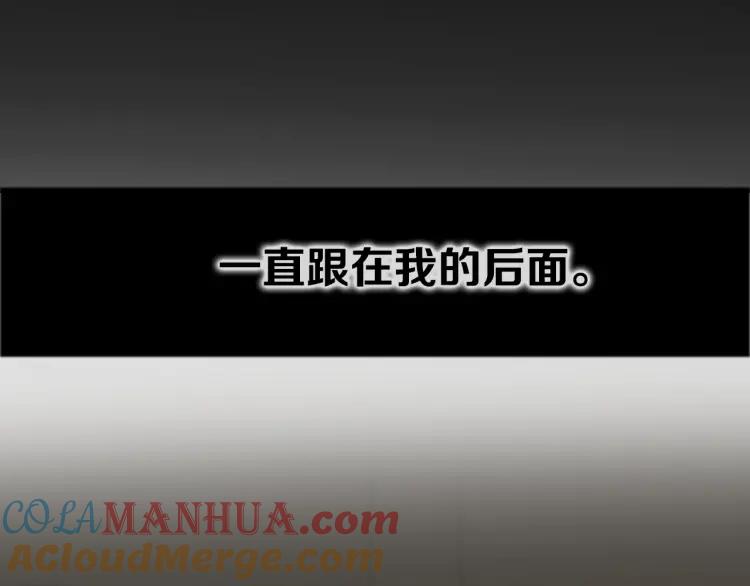 第257页