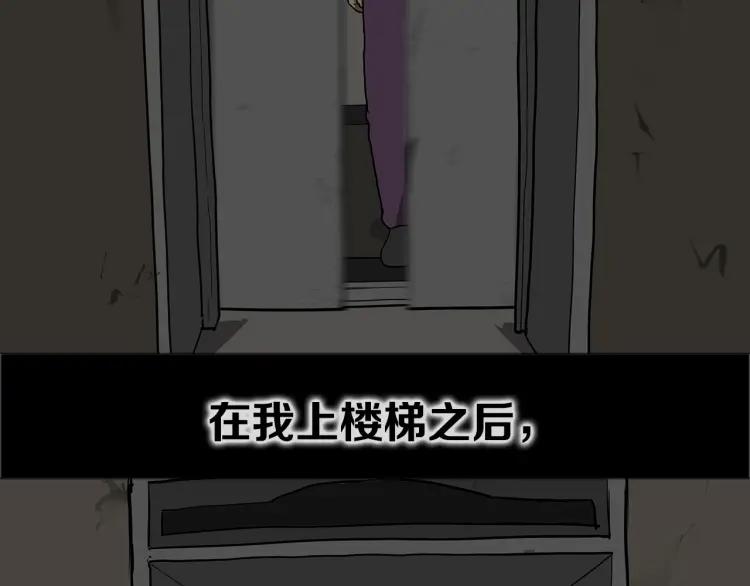 第259页