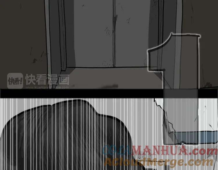 第261页