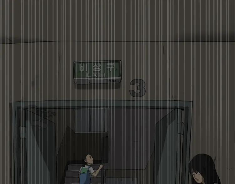 第271页
