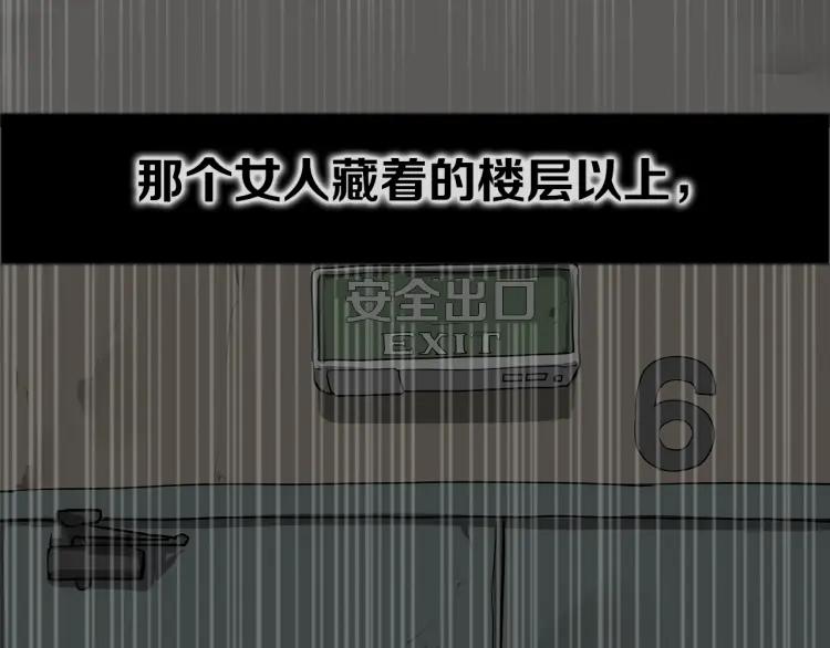 第278页