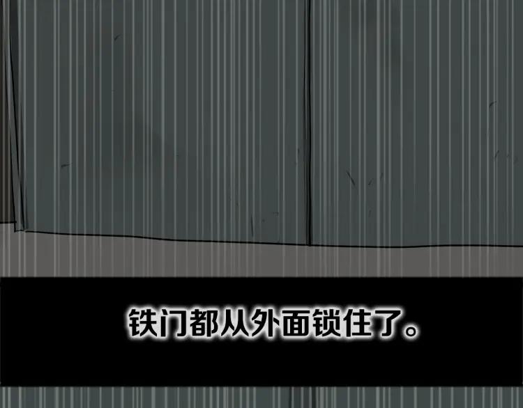 第280页