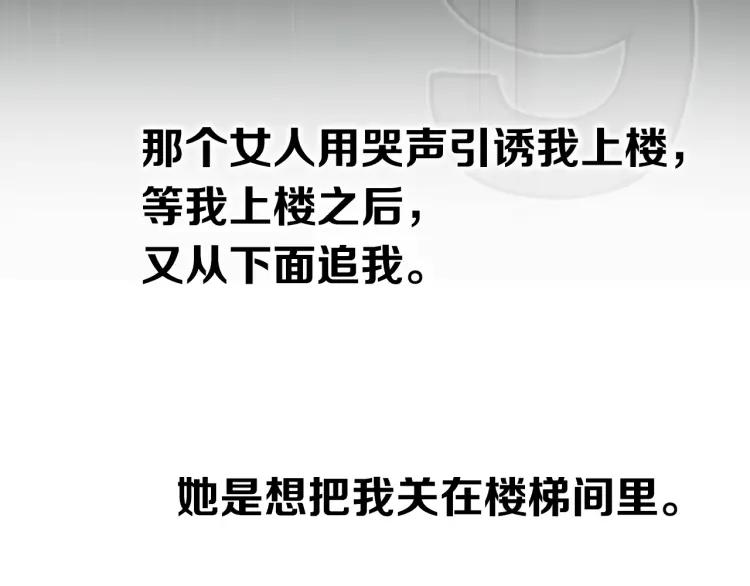 第287页