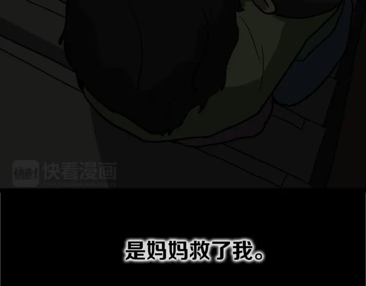 第291页