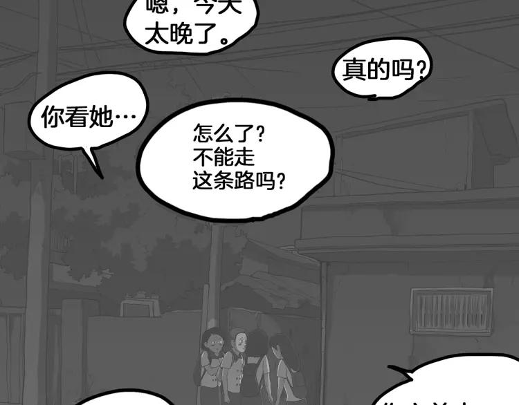 第319页