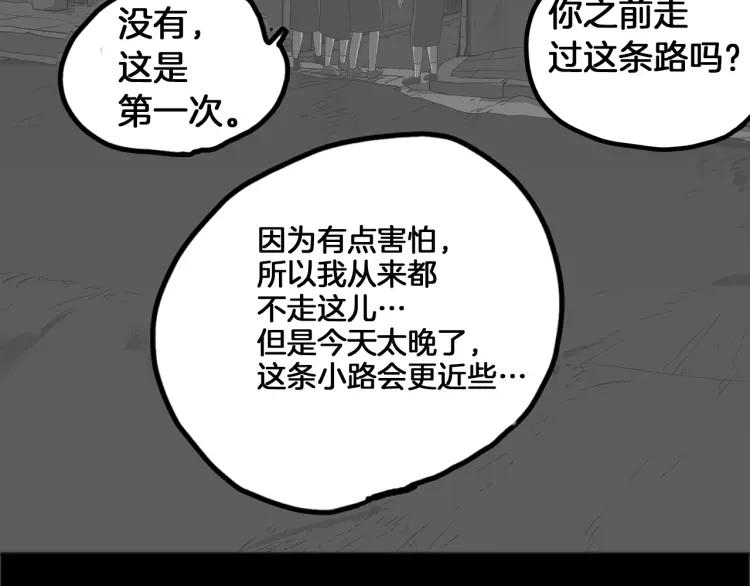 第320页