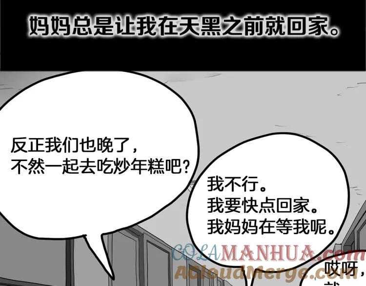 第321页