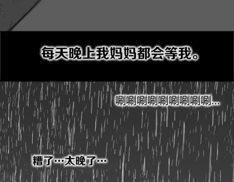 第323页