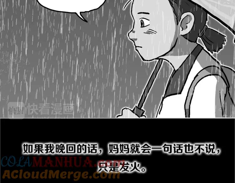 第325页