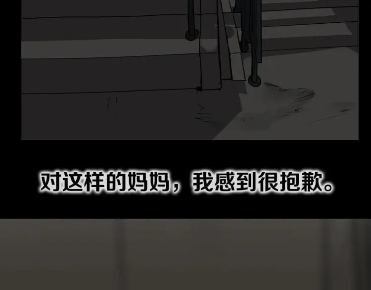 第328页