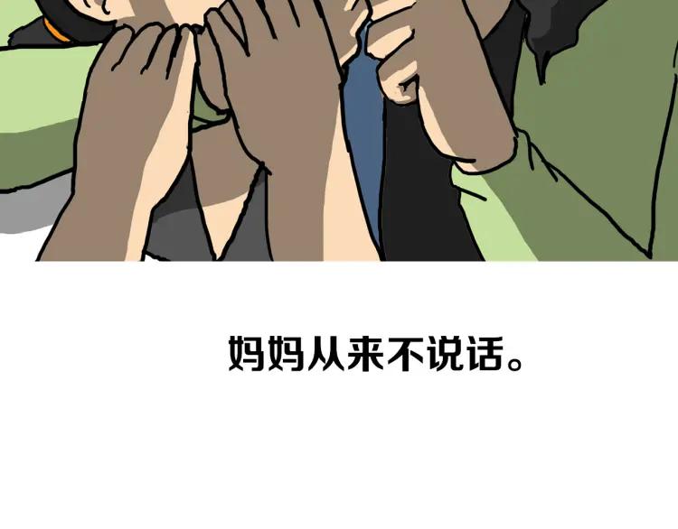 第330页